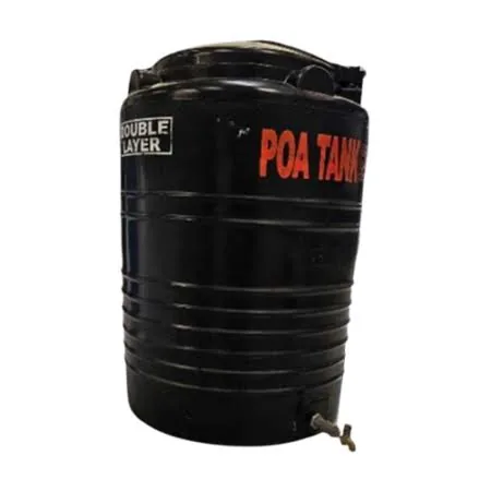Poa Tank — featured photo 1 of 1